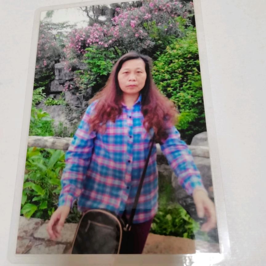 谭茵元（墨香人生）