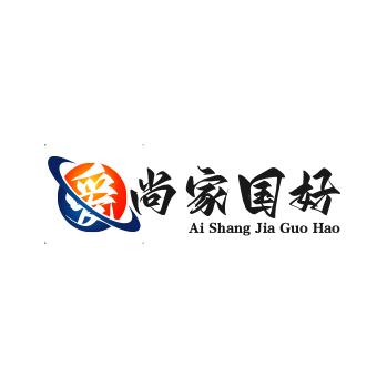 爱尚家国好物