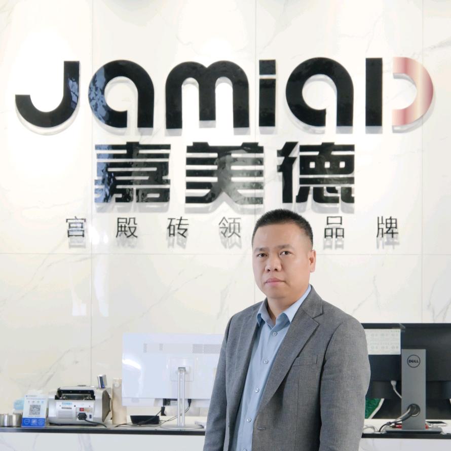 赖砖家瓷砖批发仓