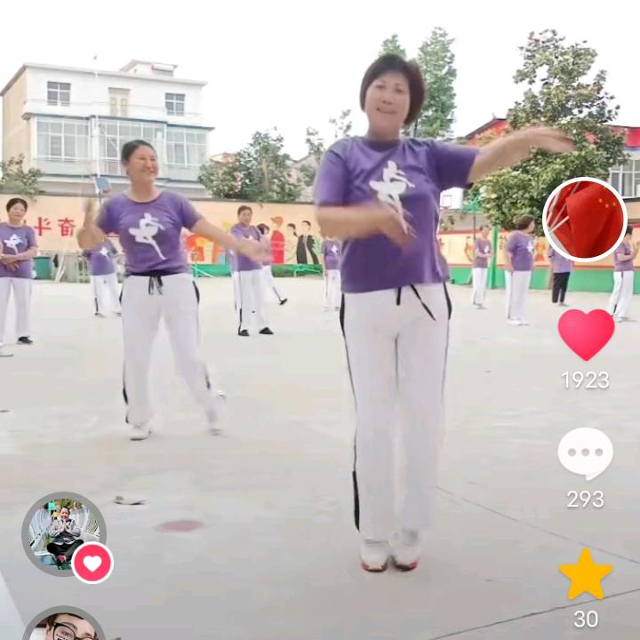 幸福美满💃彭