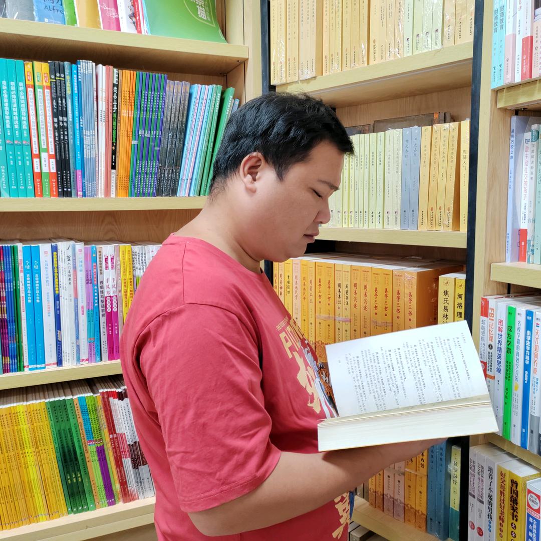 认真的孺子牛（浅谈教育那些事）