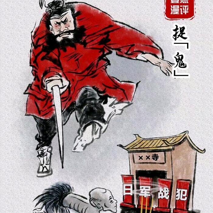 形颖不离