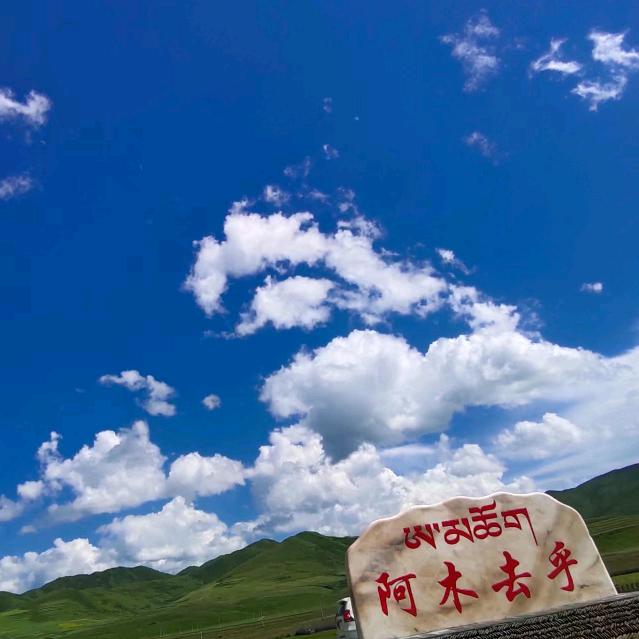 环境就是未来