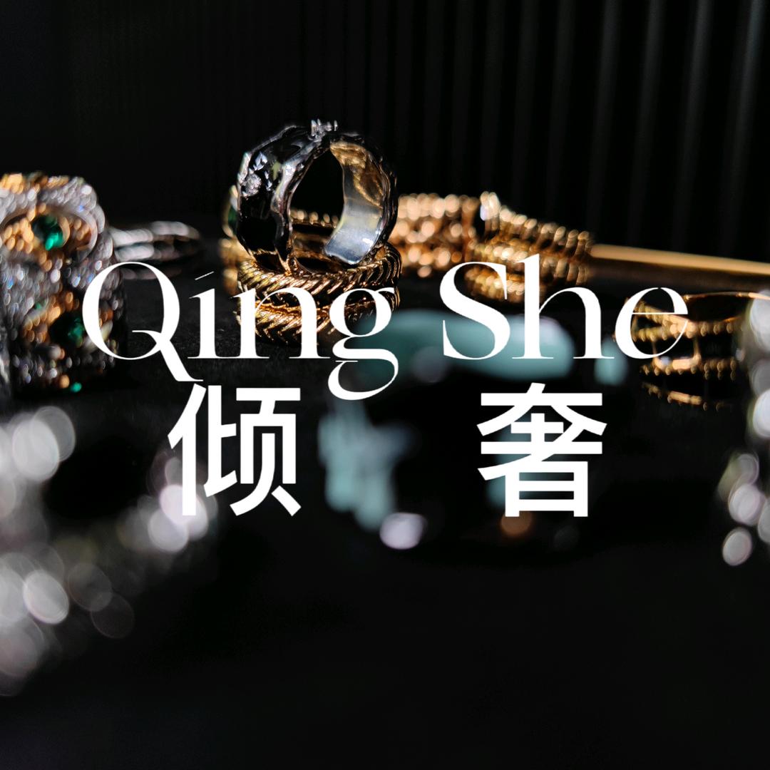 QingShe倾奢饰品