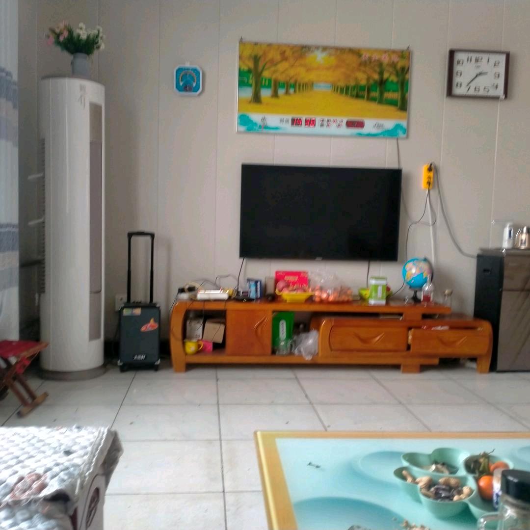 珍惜每一天(爱国打油诗人)