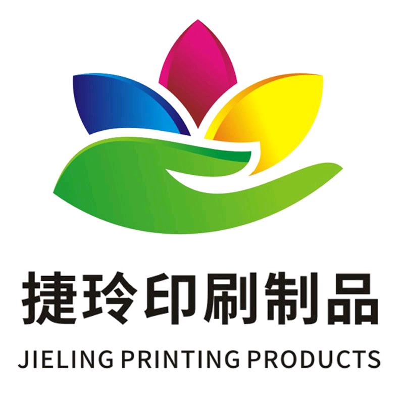 捷玲广告