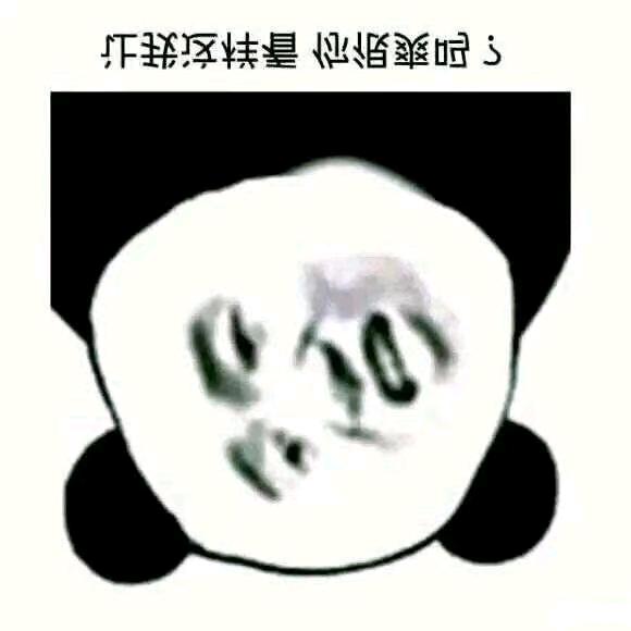 山与海