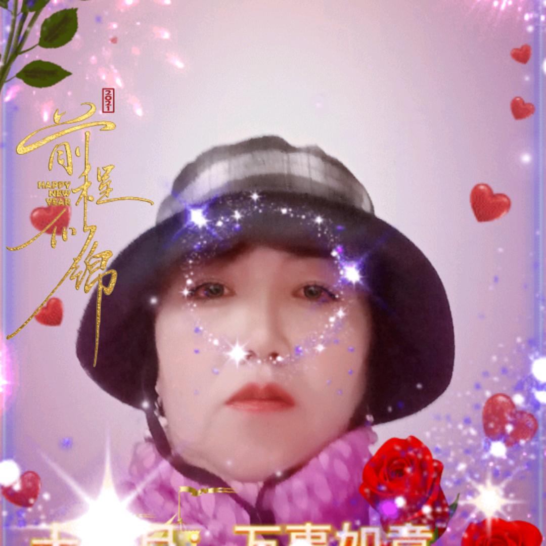 @如意