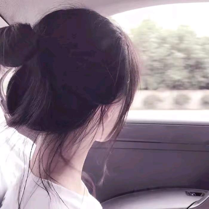 安然