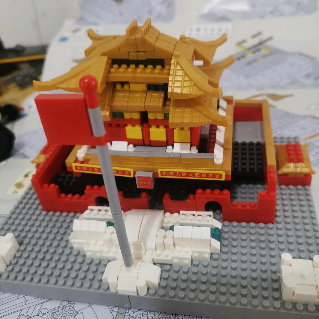 阿辇