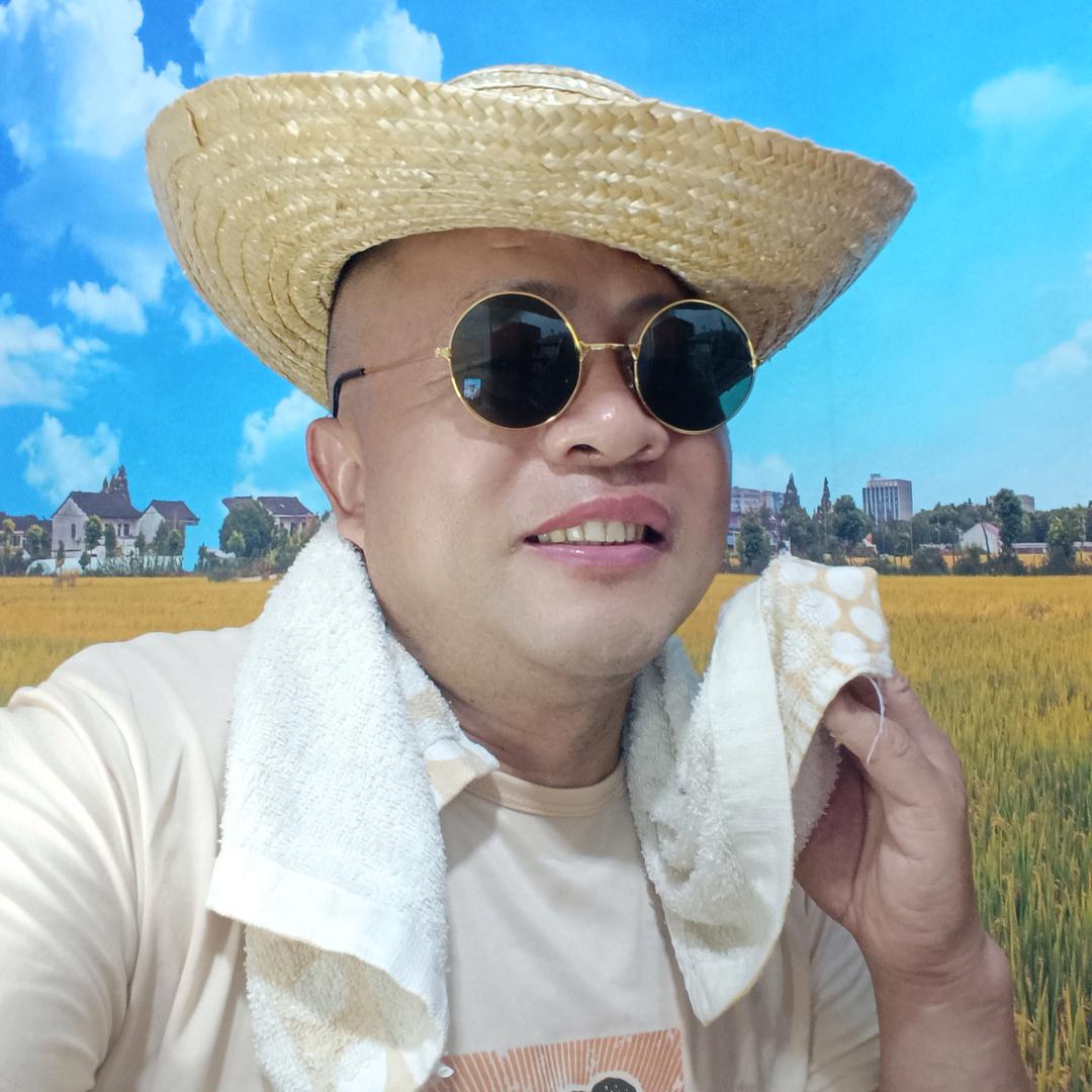 快乐老村长