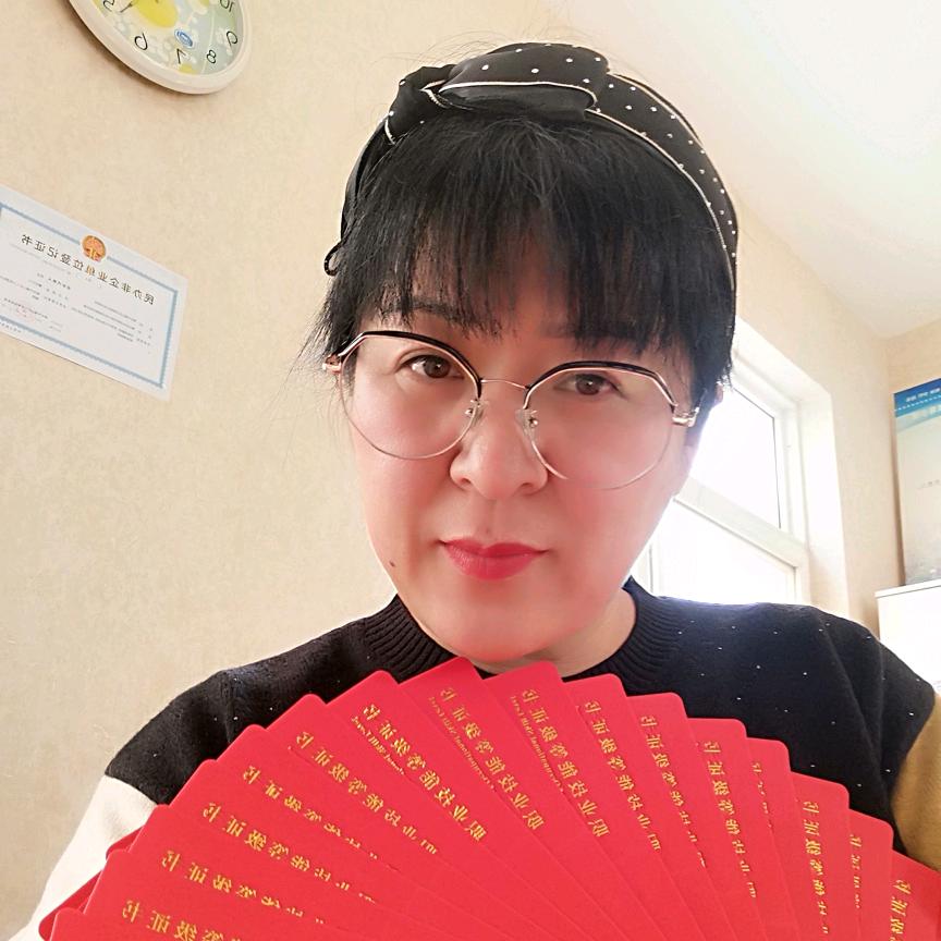 政府培训招生李老师