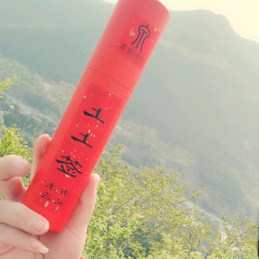 福妮