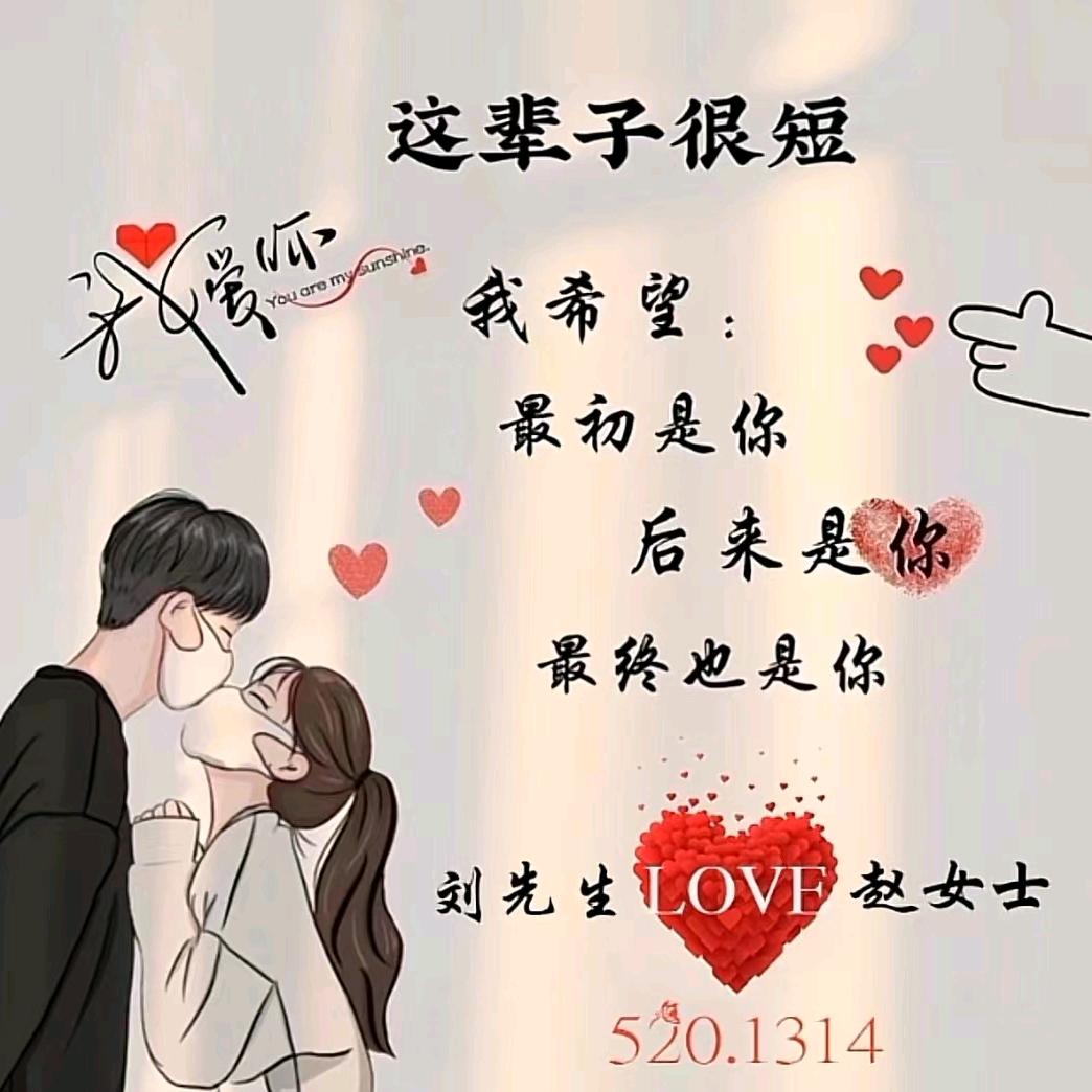 🍂请别缺席我的以后