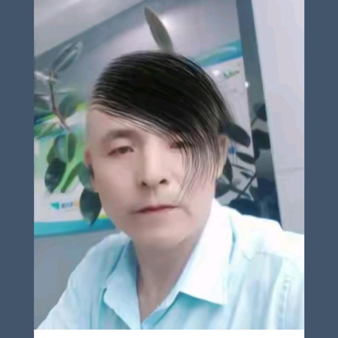 🇨🇳❤️🌺梅四一🌺🌷🌈