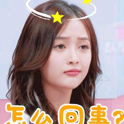 独立的女人