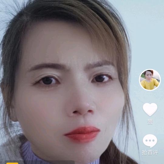 梦想成真