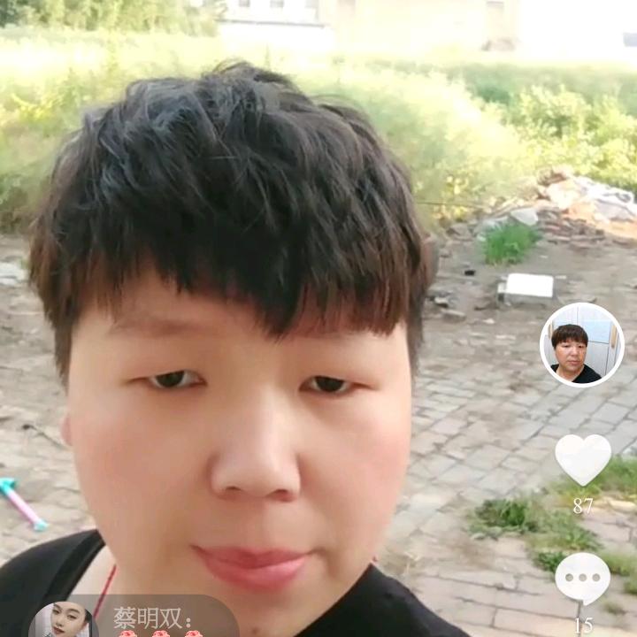 陈三妹