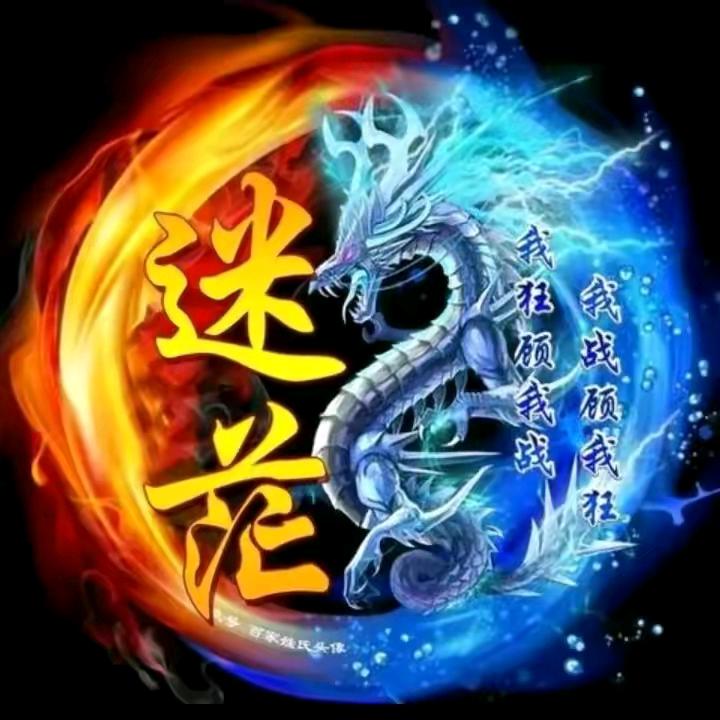 大江大海