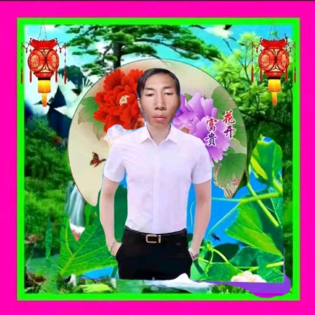 文山哥
