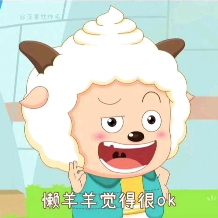 泡沫