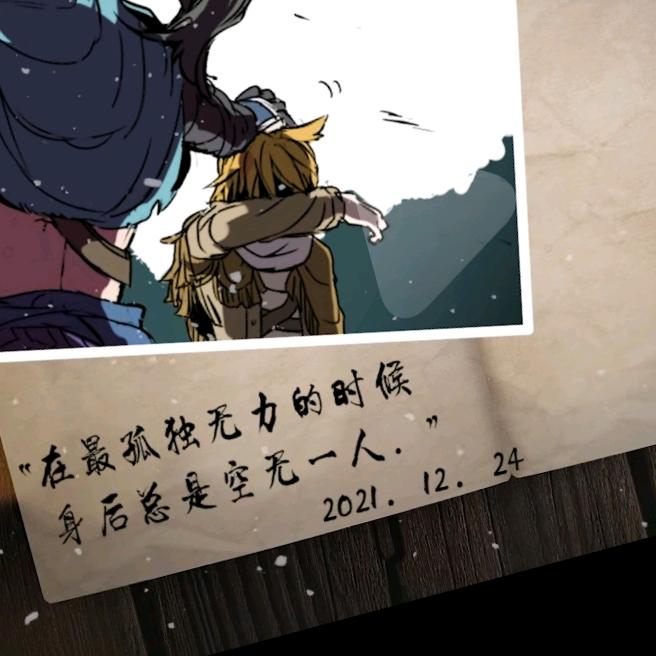 微笑释然