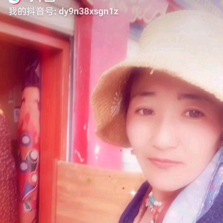美好的未来