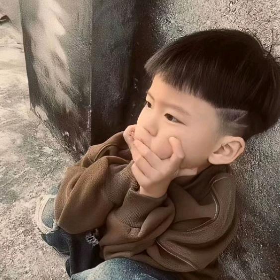 豪..