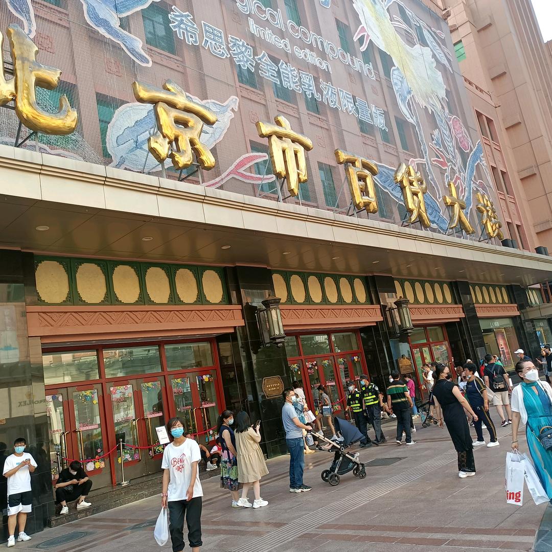 用户7865627688530春雨
