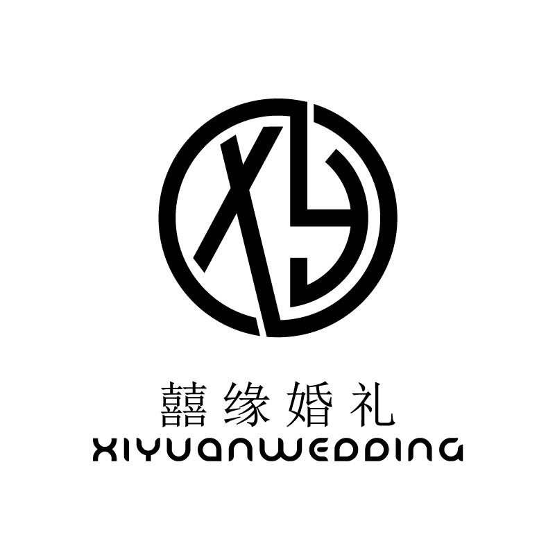 囍缘婚礼会馆