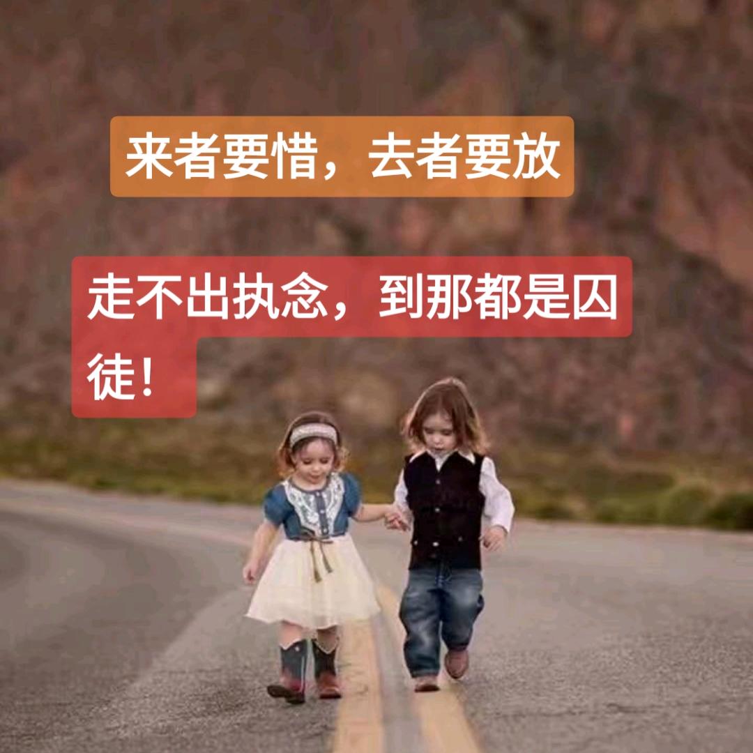 云端之恋