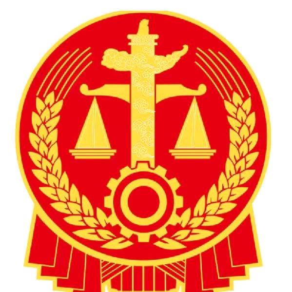 阜南法院