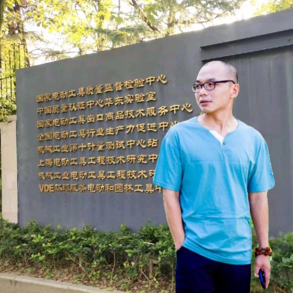 老瓦工鉴别瓦工工具   曲三哥