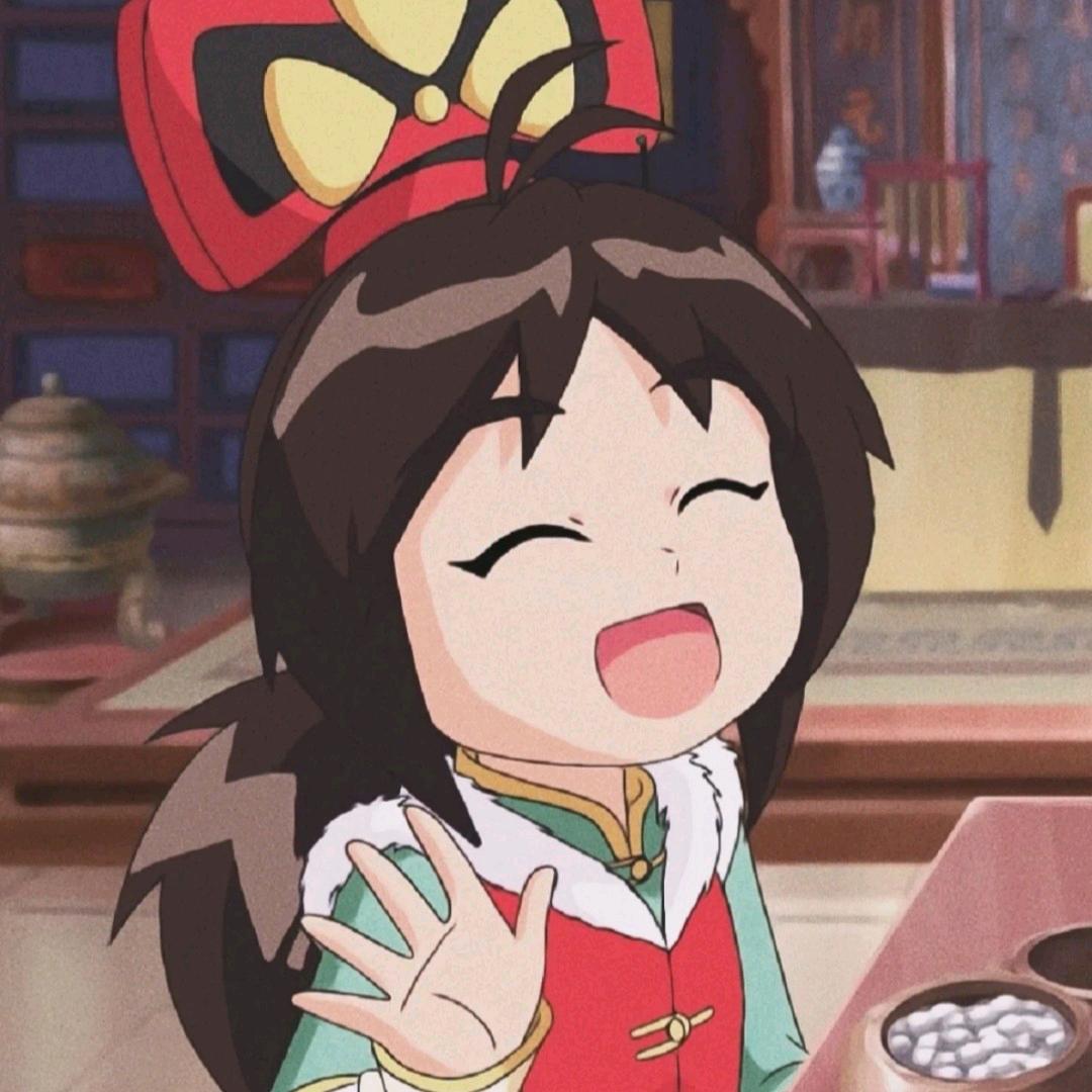 子格莫尼