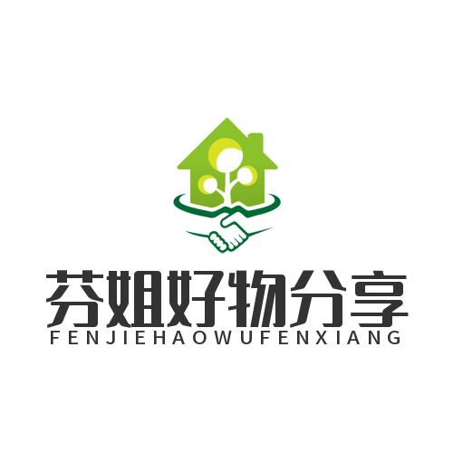 正芬居家好物分享