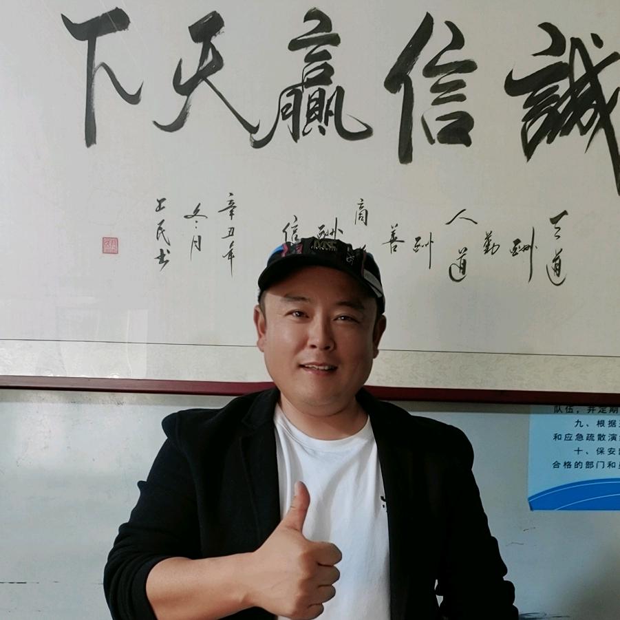 （北京）阳轩精品车