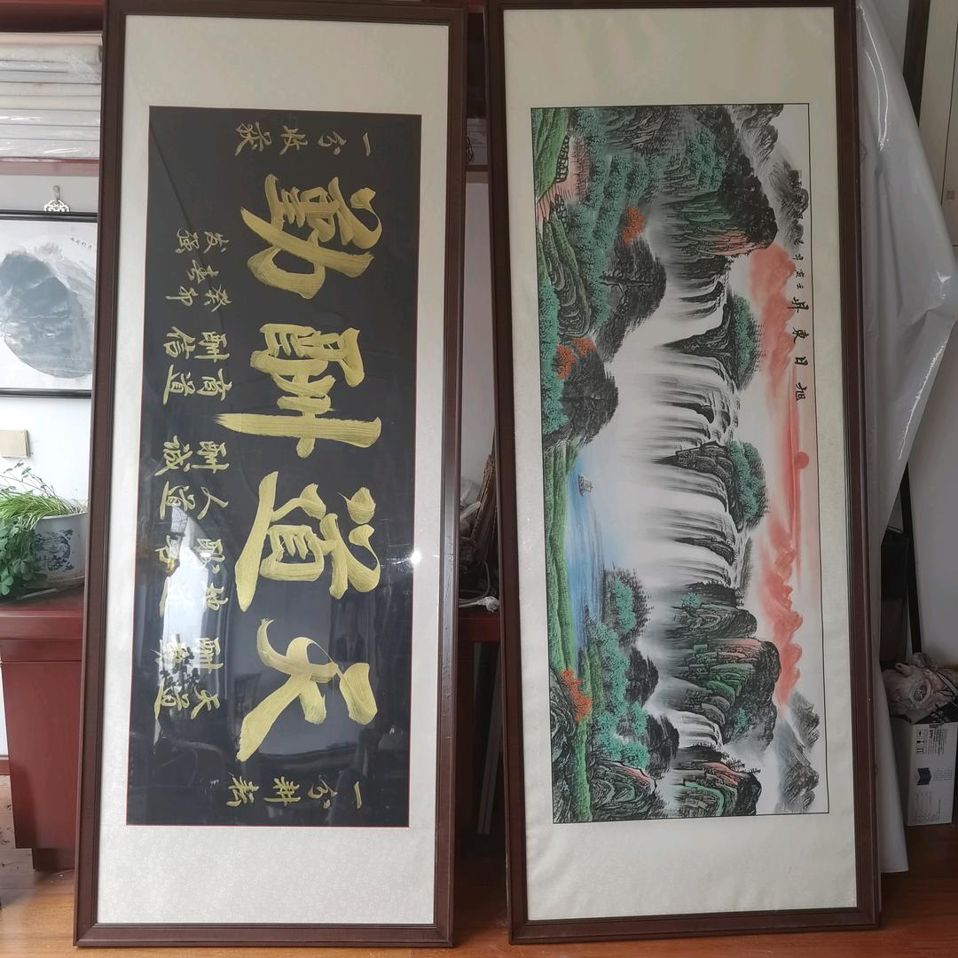 AAA日喀则市宏文阁书画装裱相框批发部