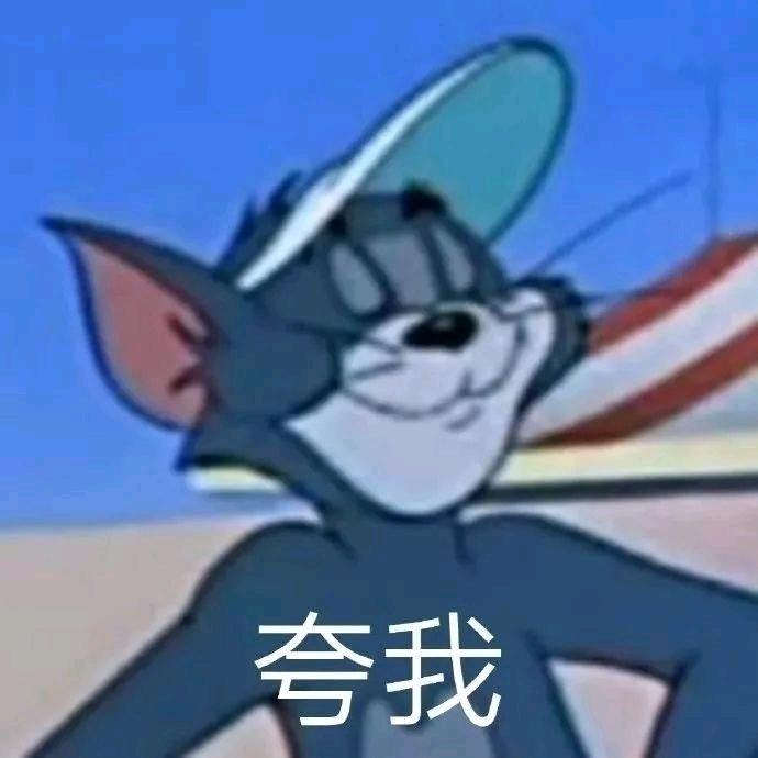 🥊乐乐