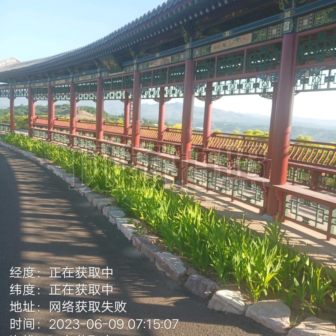 有你真好