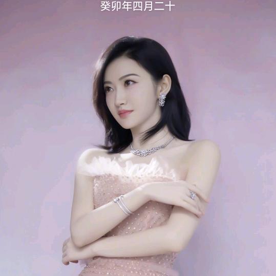 珠珠姐