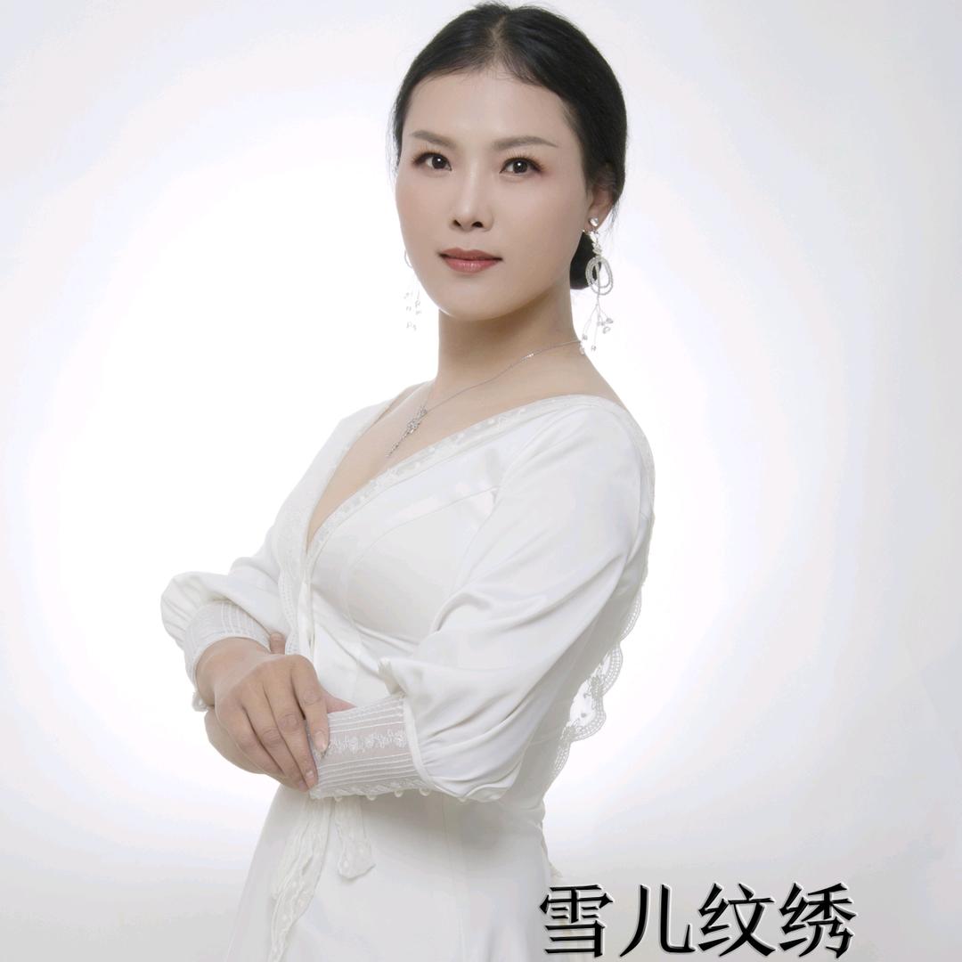 雪儿纹绣（招收学徒）