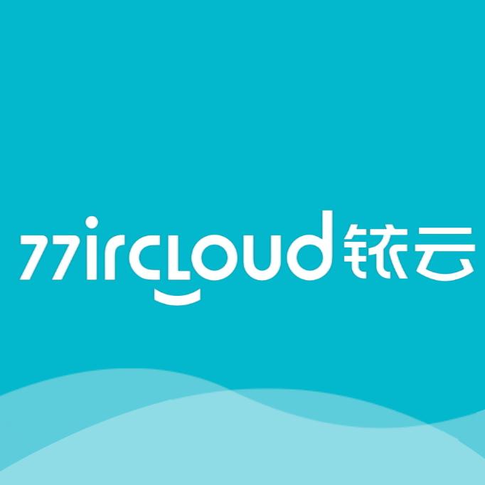 铱云易订货总部