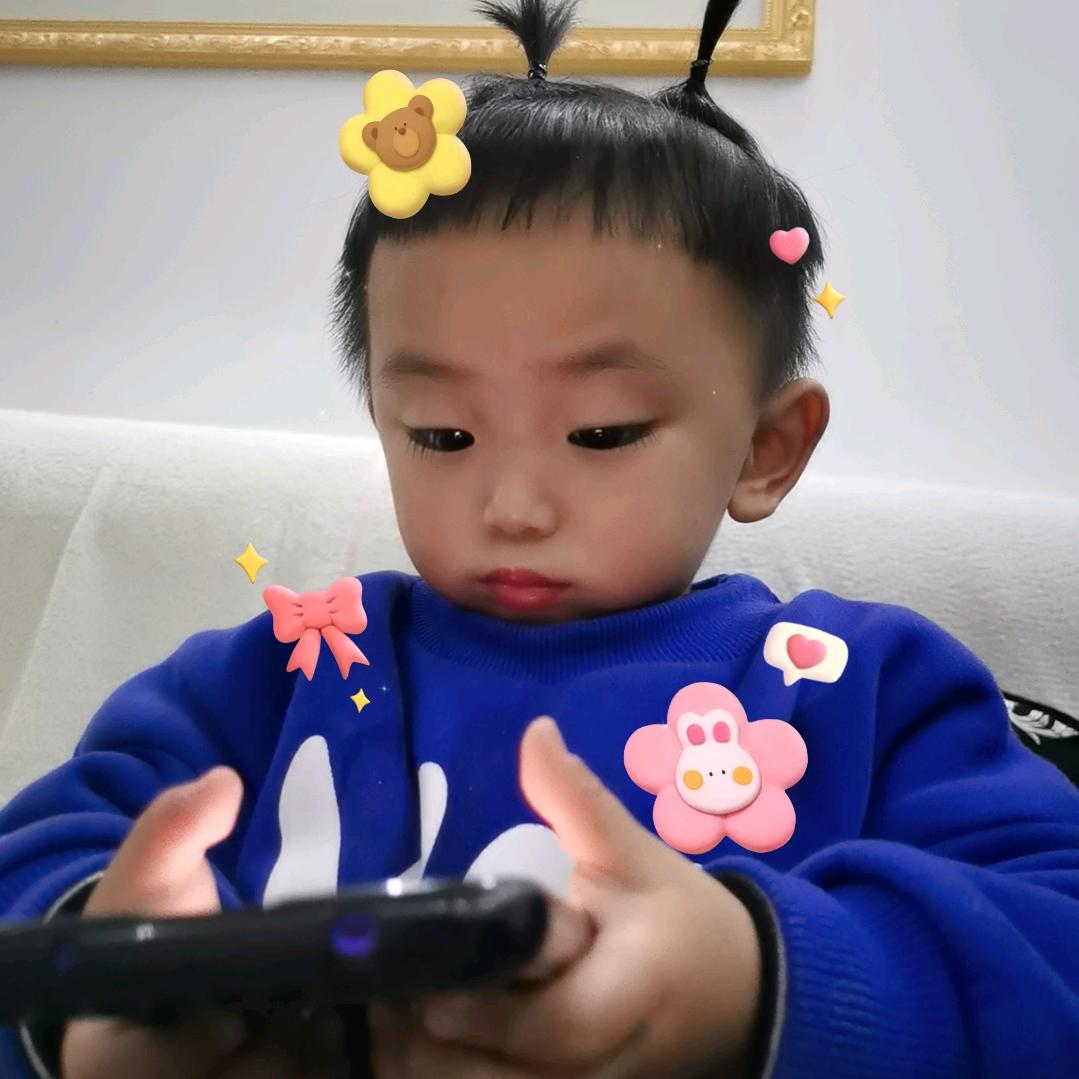 昊仔