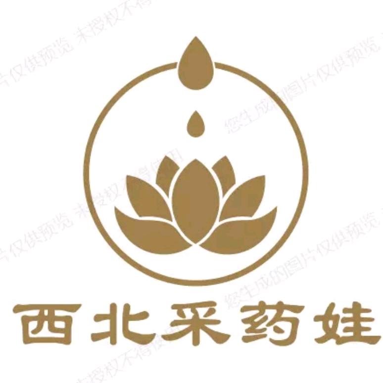 采药娃滋补专营店