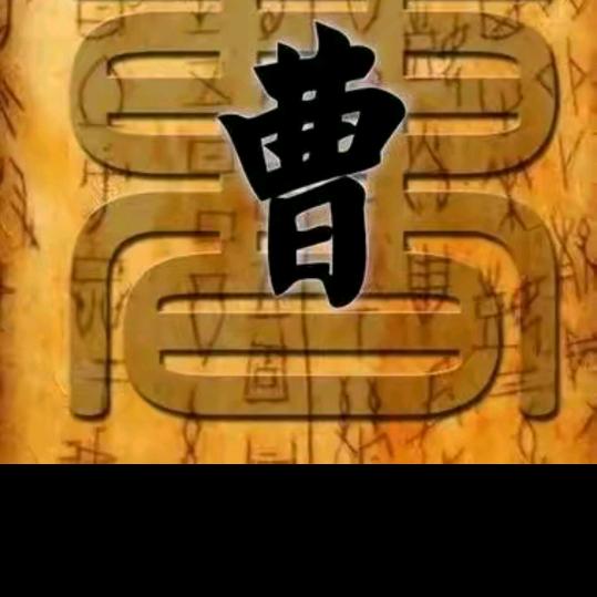 新美理发店