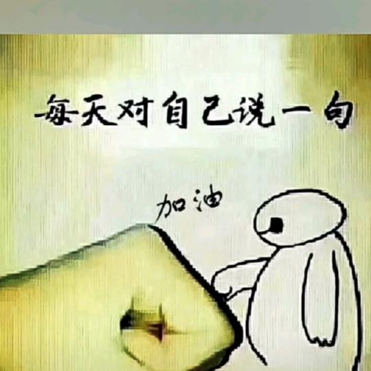 玲