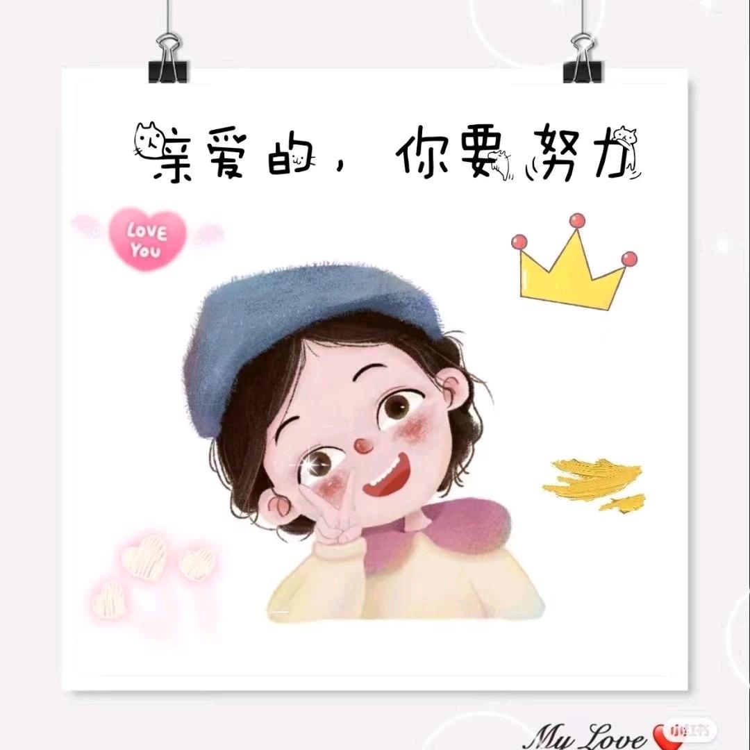 易克敏拓普电器友阿店