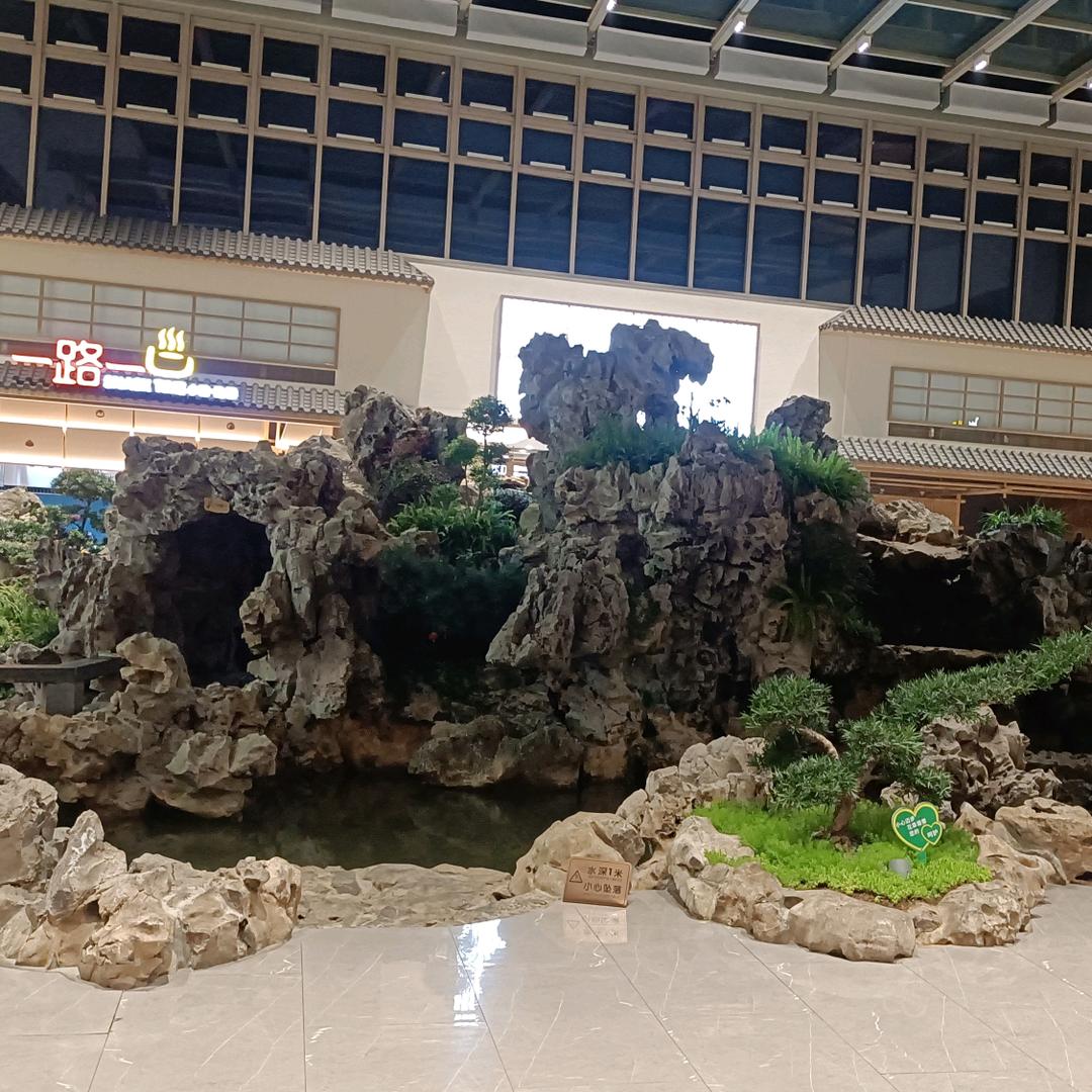 术士、拉个糖