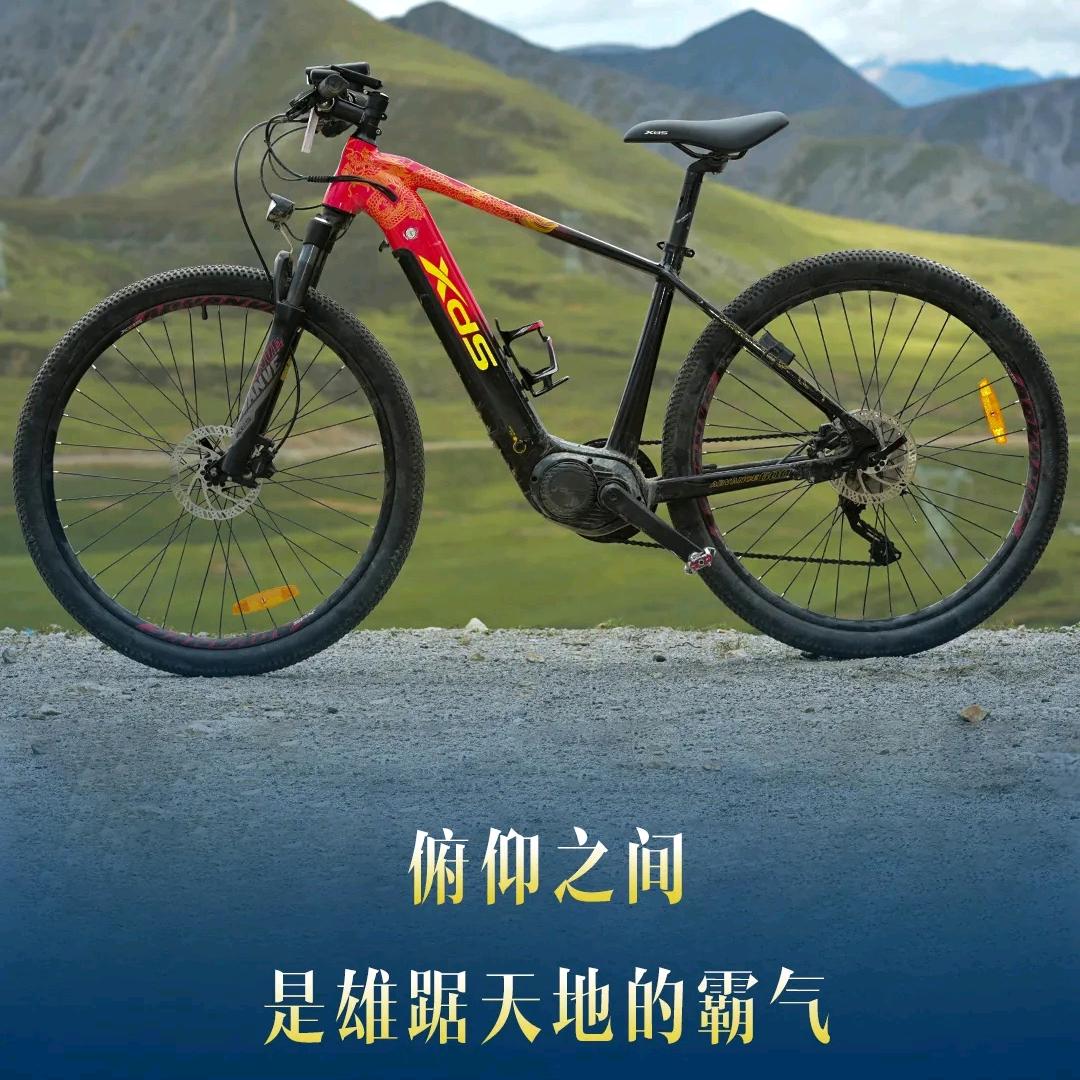 包头喜德盛（昆区店）