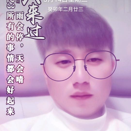 笑脸